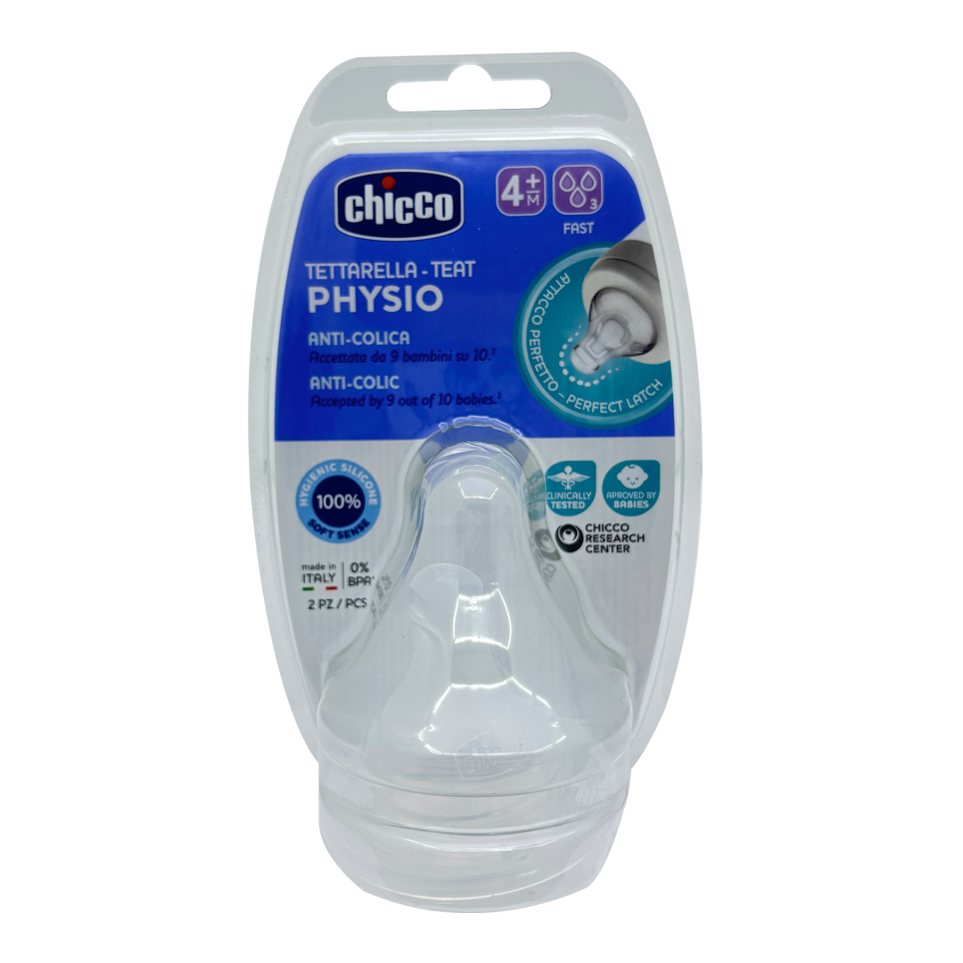 Physio Anti Colic Teats