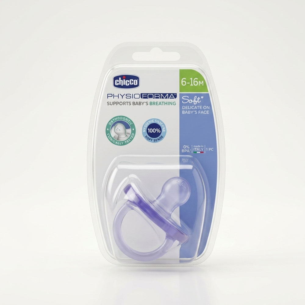 Physio Soft Soother Silicone