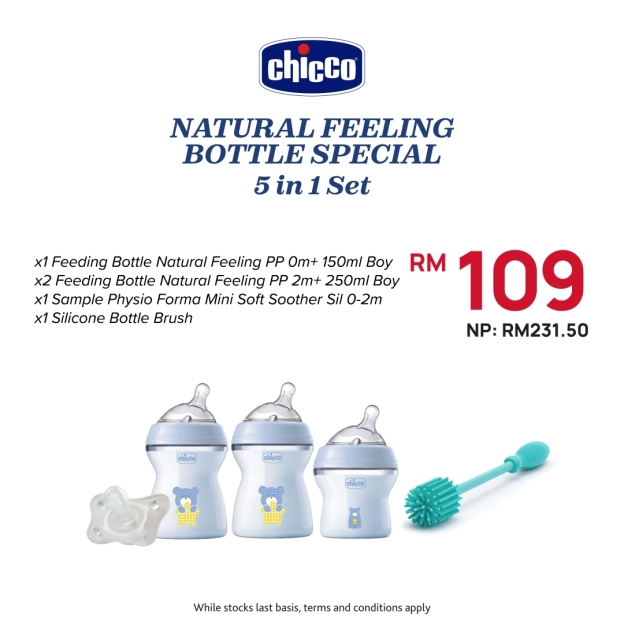 Natural Feeling Bottle 5 in 1 Set Special
