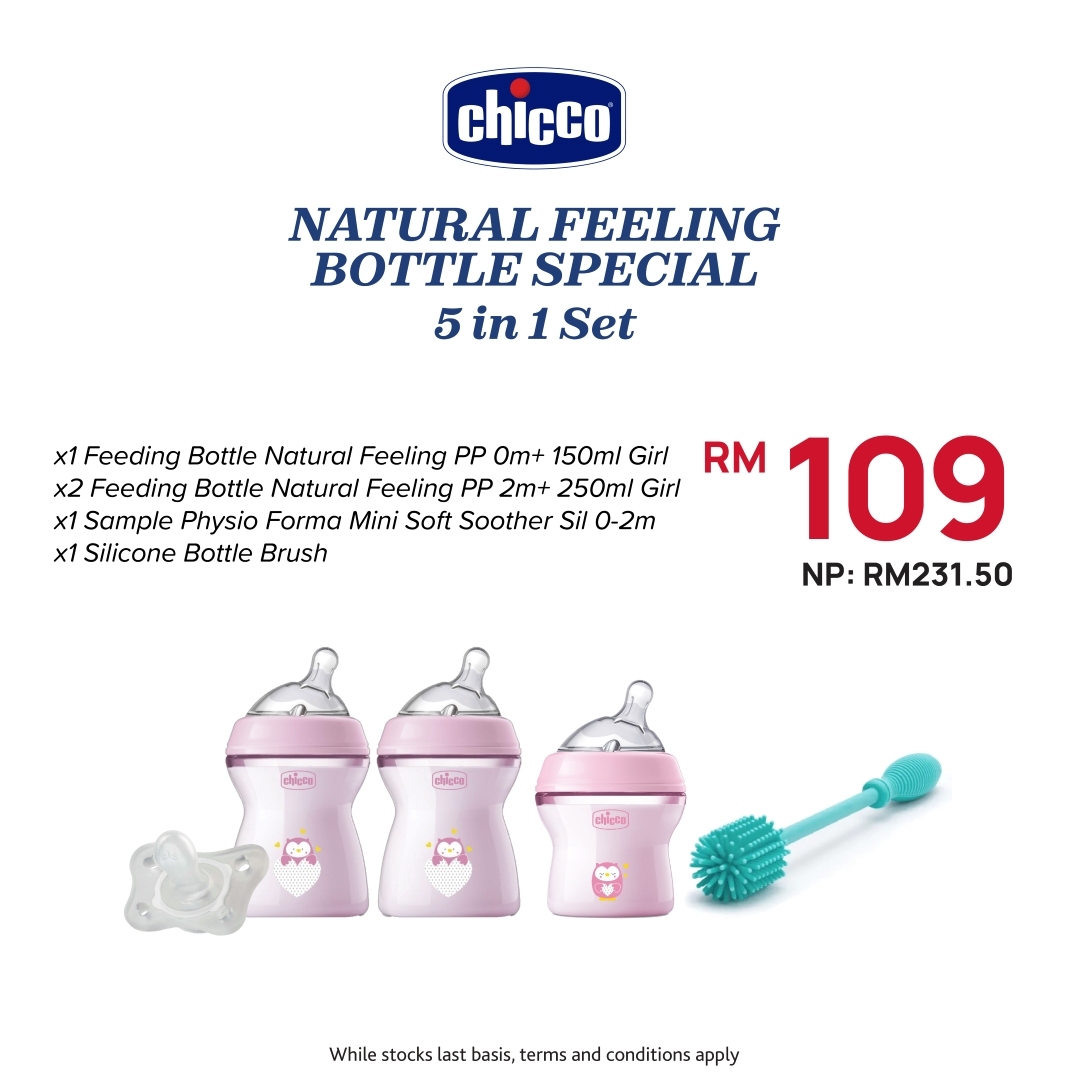Natural Feeling Bottle 5 in 1 Set Special