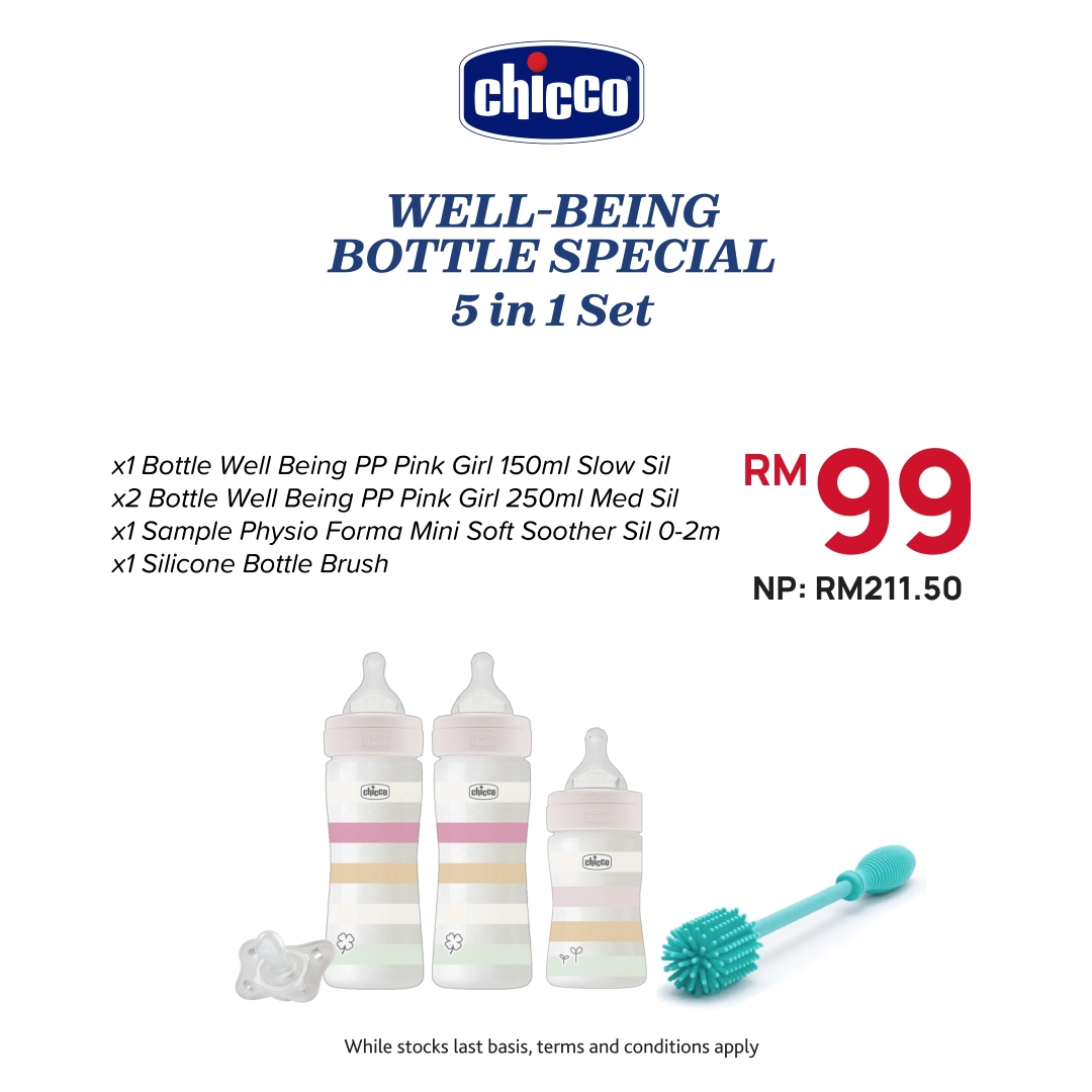 Well Being Bottle 5 in 1 Set Special