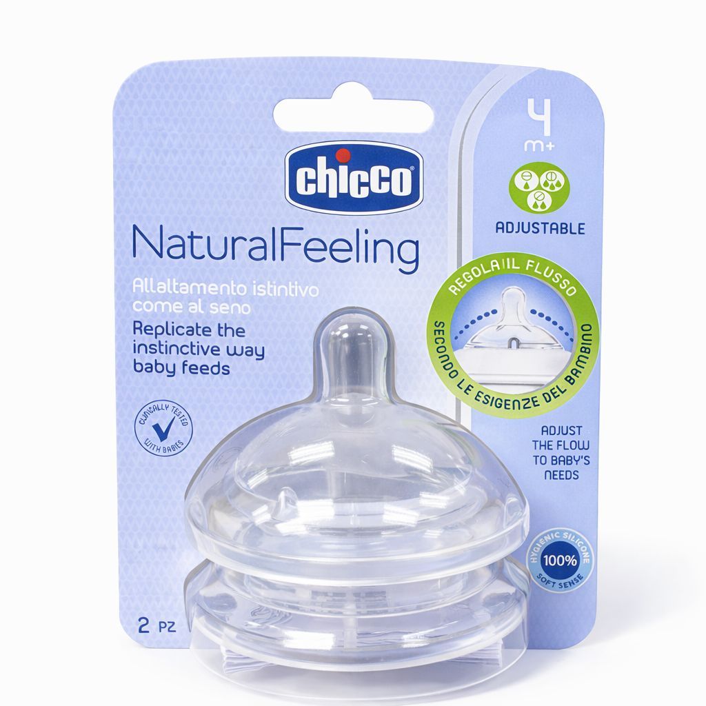 Natural Feeling Silicone Teats