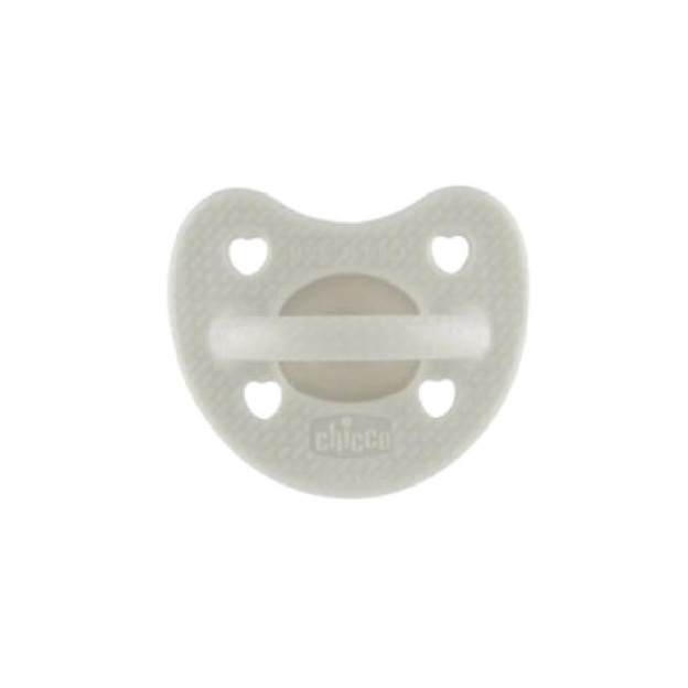 Physioforma Silicone Soother Soft Luxe (6-16M) - Blue/Grey & Orange/Transparent