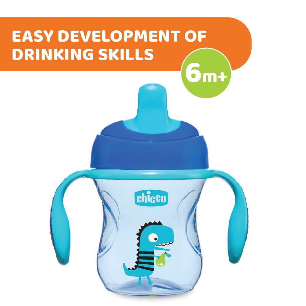 Training Cup 200ml 6M+ (Orange/ Blue)