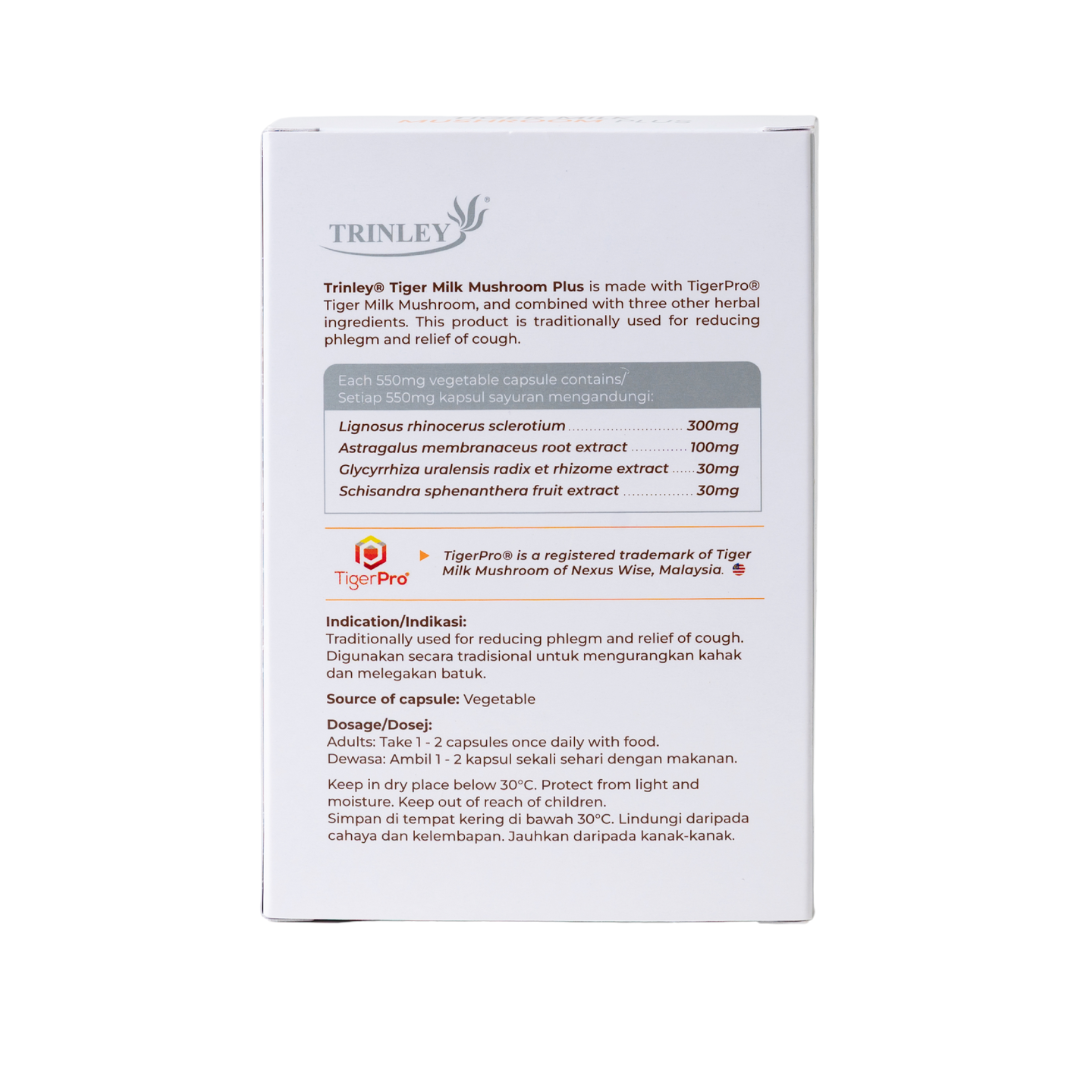 Trinley Tiger Milk Mushroom PLUS