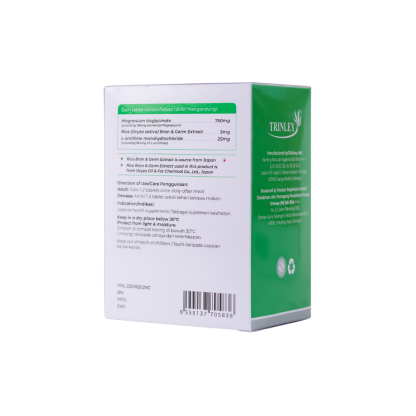 Trinley® Magnesium Bisglycinate PLUS