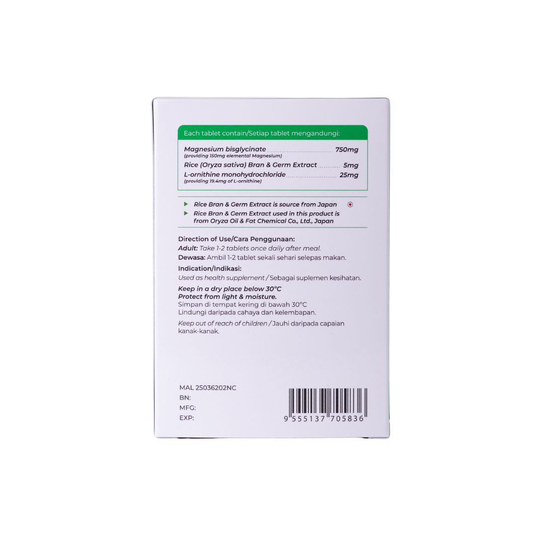 Trinley® Magnesium Bisglycinate PLUS