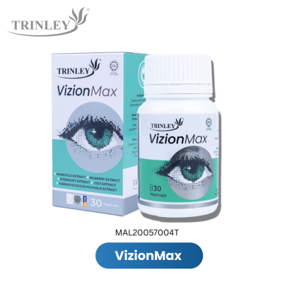 TRINLEY VIZIONMAX