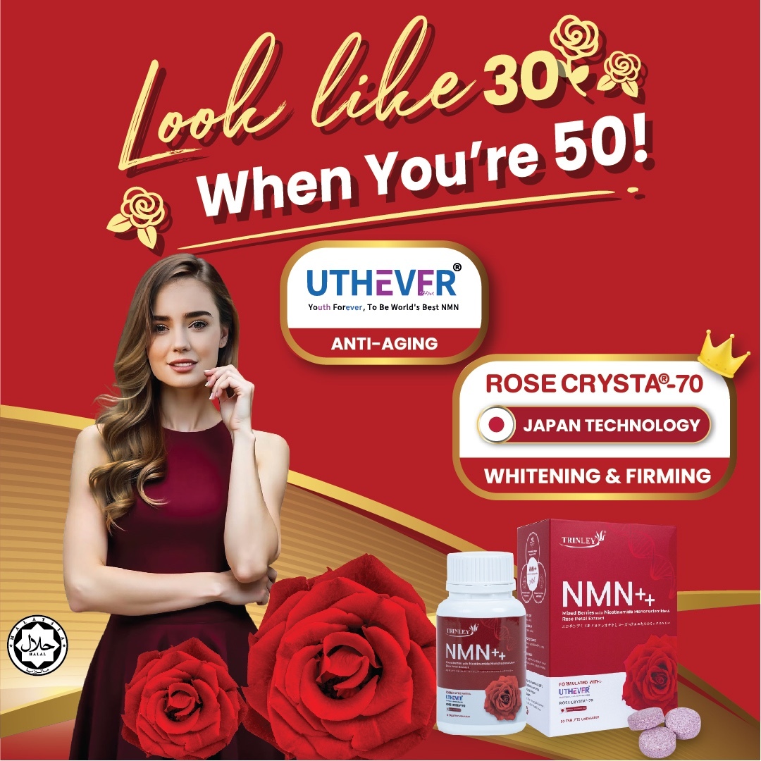 Trinley NMN++ Chewable Anti Aging Berry Flavoured Tablets 