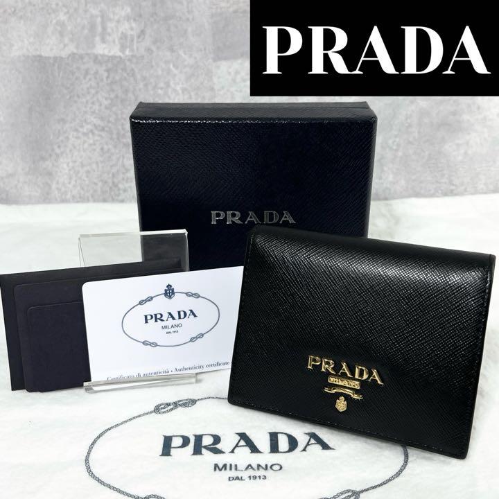 プラダ 二つ折り財布 サフィアーノ ミニ財布 レディース PRADA 1MV204