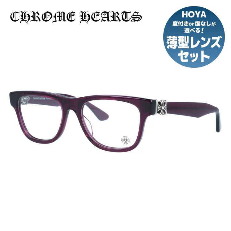 【Chrome Hearts】クロムハーツ メガネフレーム 伊達メガネ レギュラーフィット CHROME HEARTS VAGILANTE CLB 54サイズ CHプラス スクエア型 ユニセックス メンズ レディース