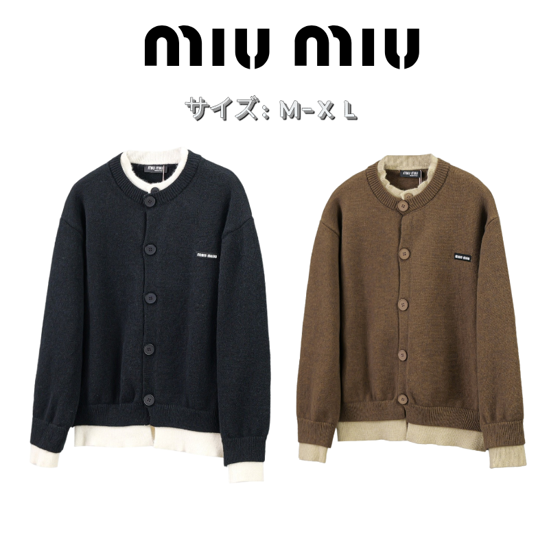MiuMiu（ミュウミュウ） 24FW秋冬 フェイクレイヤードウールロゴカーディガン