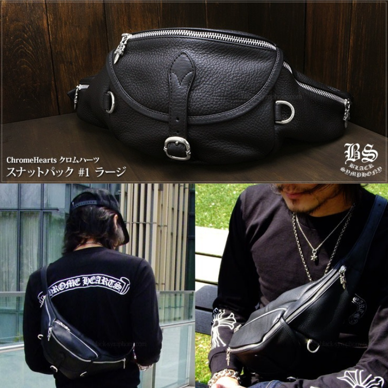 スナットパック#1 ラージ — 高級本革×シルバー／5ポケット収納／ダガー