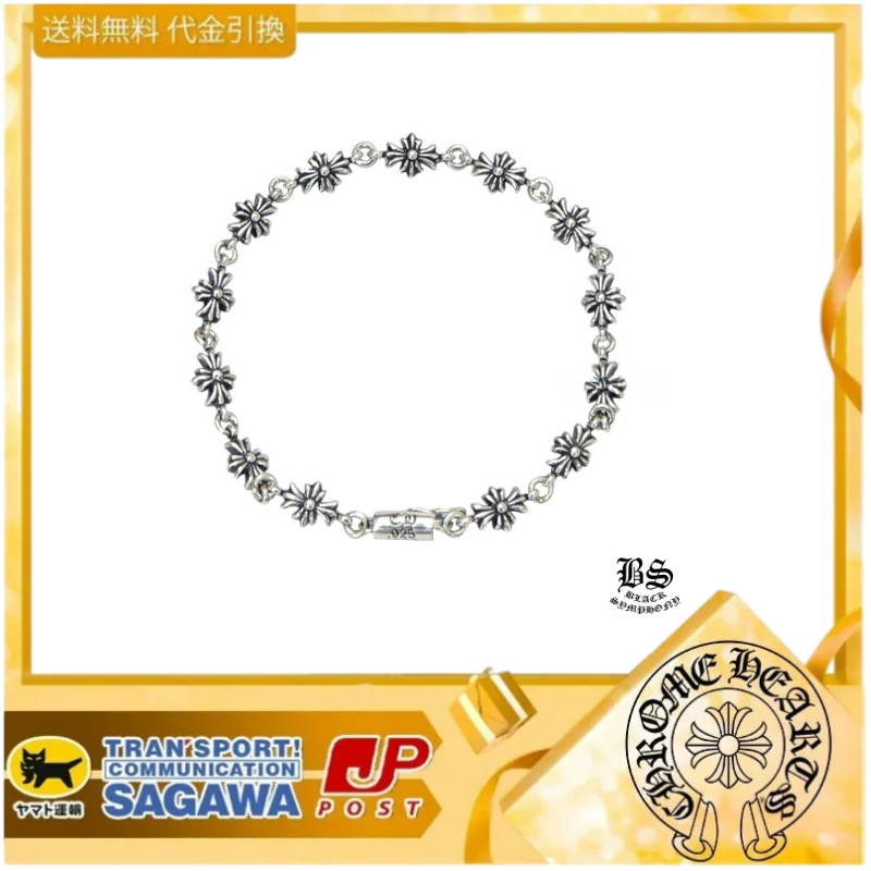 Chrome Heartsクロムハーツ クロムハーツ タイニーE CHプラスブレスレット12リンク