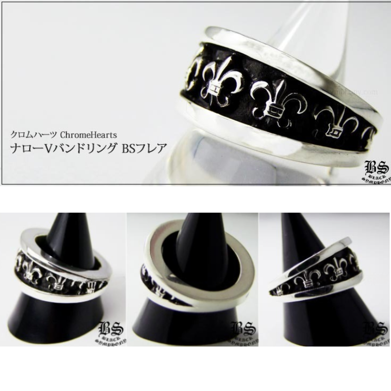 【CHROME HEARTS/クロムハーツ】クロムハーツ ナローVバンドリング BSフレア