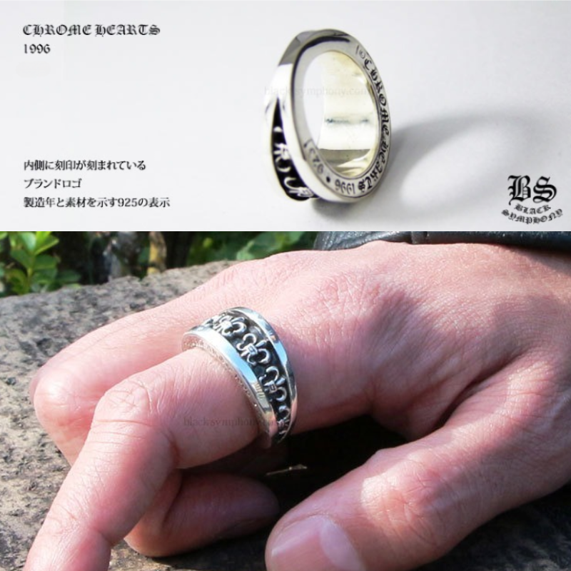 【CHROME HEARTS/クロムハーツ】クロムハーツ ナローVバンドリング BSフレア