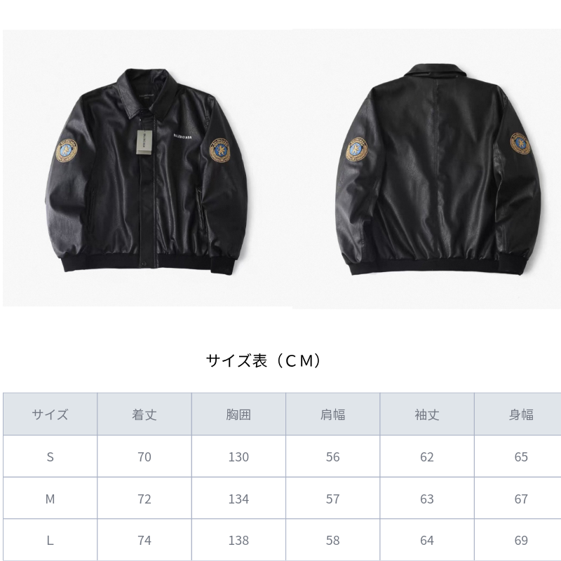 【BALENCIAGA】バレンシアガ  ブラック の メンズ Taxi ジャケット