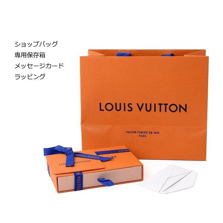 【国内発送/直営店】ルイヴィトン M61084 ブレスレット アクセサリー LV ブレスレット・エセンシャルV ゴールド 専用箱付き