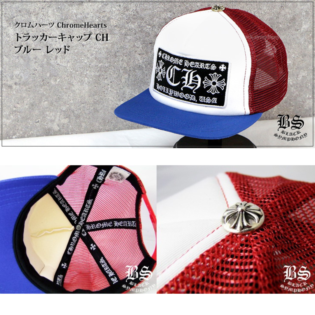 Chrome Hearts　クロムハーツ トラッカーキャップ CH ブルー レッド