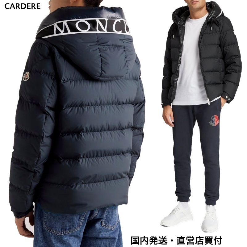 直営店買付・国内発送・送関込/MONCLER Cardereダウンジャケット