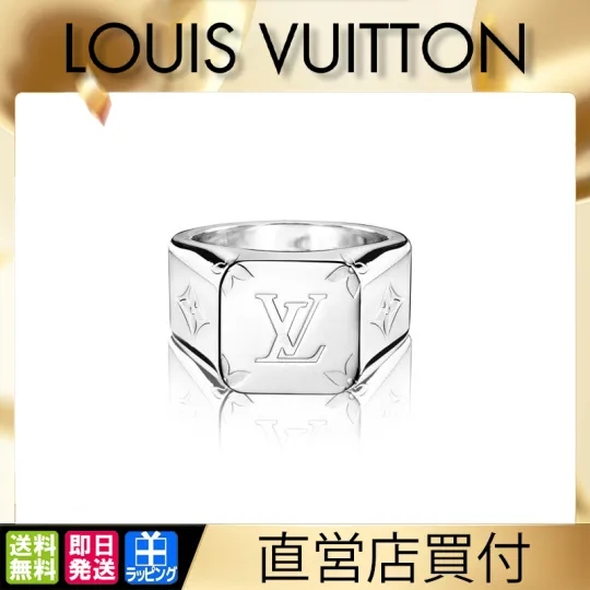 【国内発送/直営店】シグネットリング モノグラム