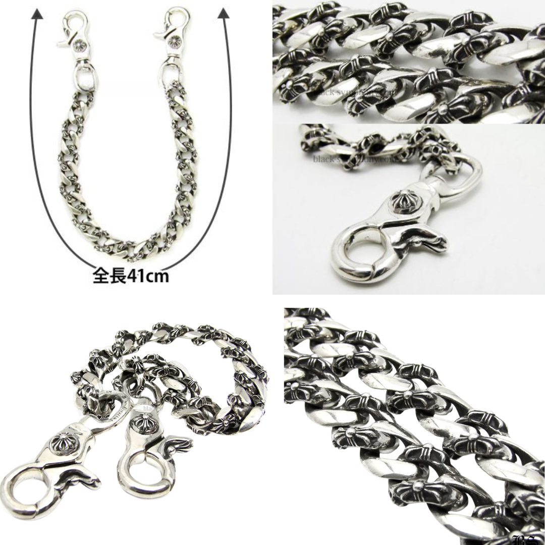 【CHROME HEARTS/クロムハーツ】 ファンシーウォレットチェーン クロス ショート 2クリップ