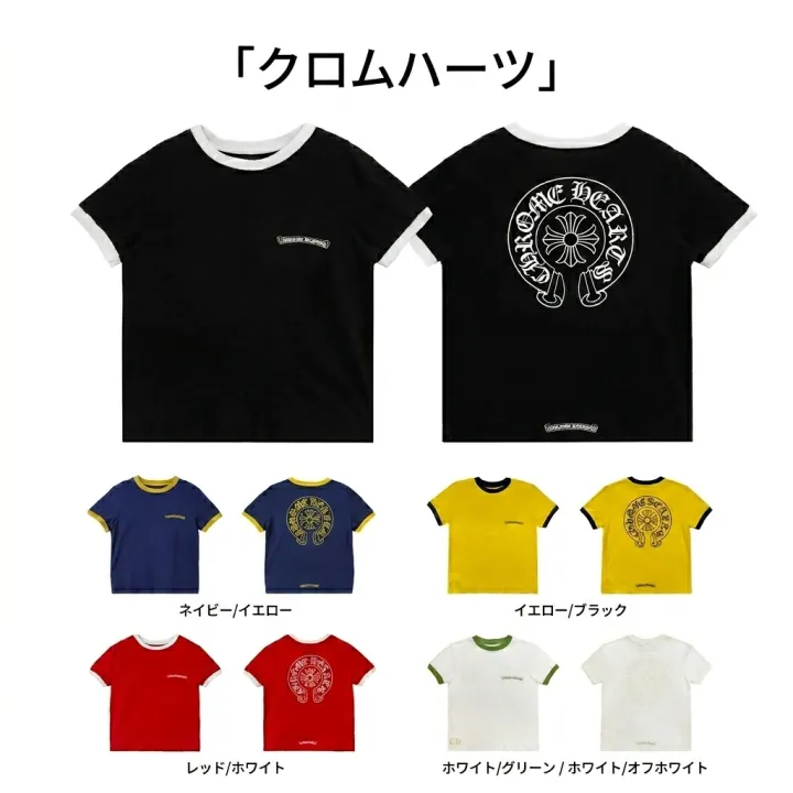 クロムハーツ レディース リンガーTシャツ｜ホースシューロゴと5色配色で夏コーデを更新