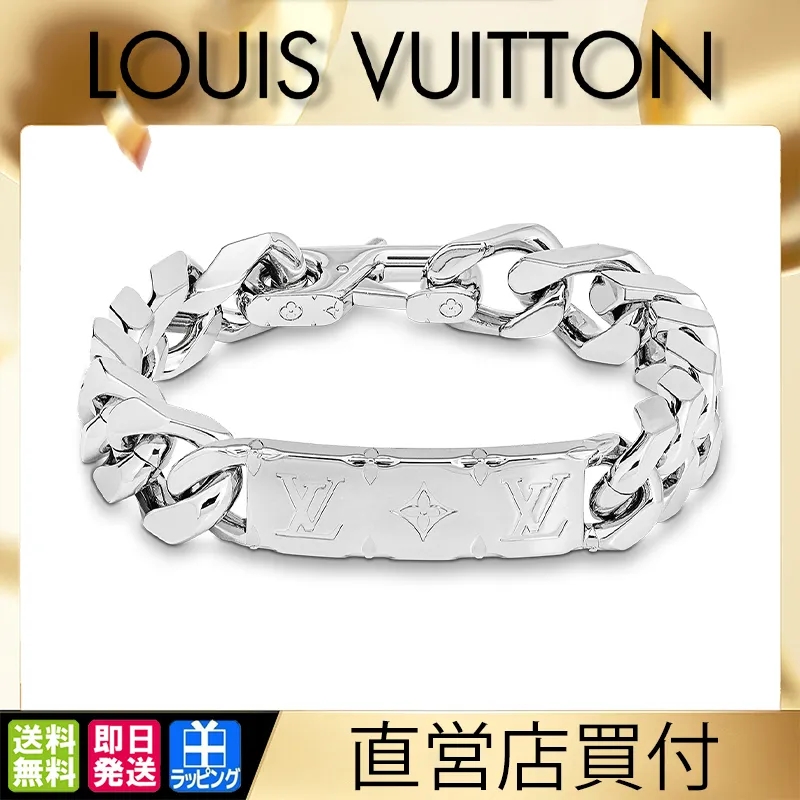 【国内発送/直営店】チェーンブレスレット モノグラム