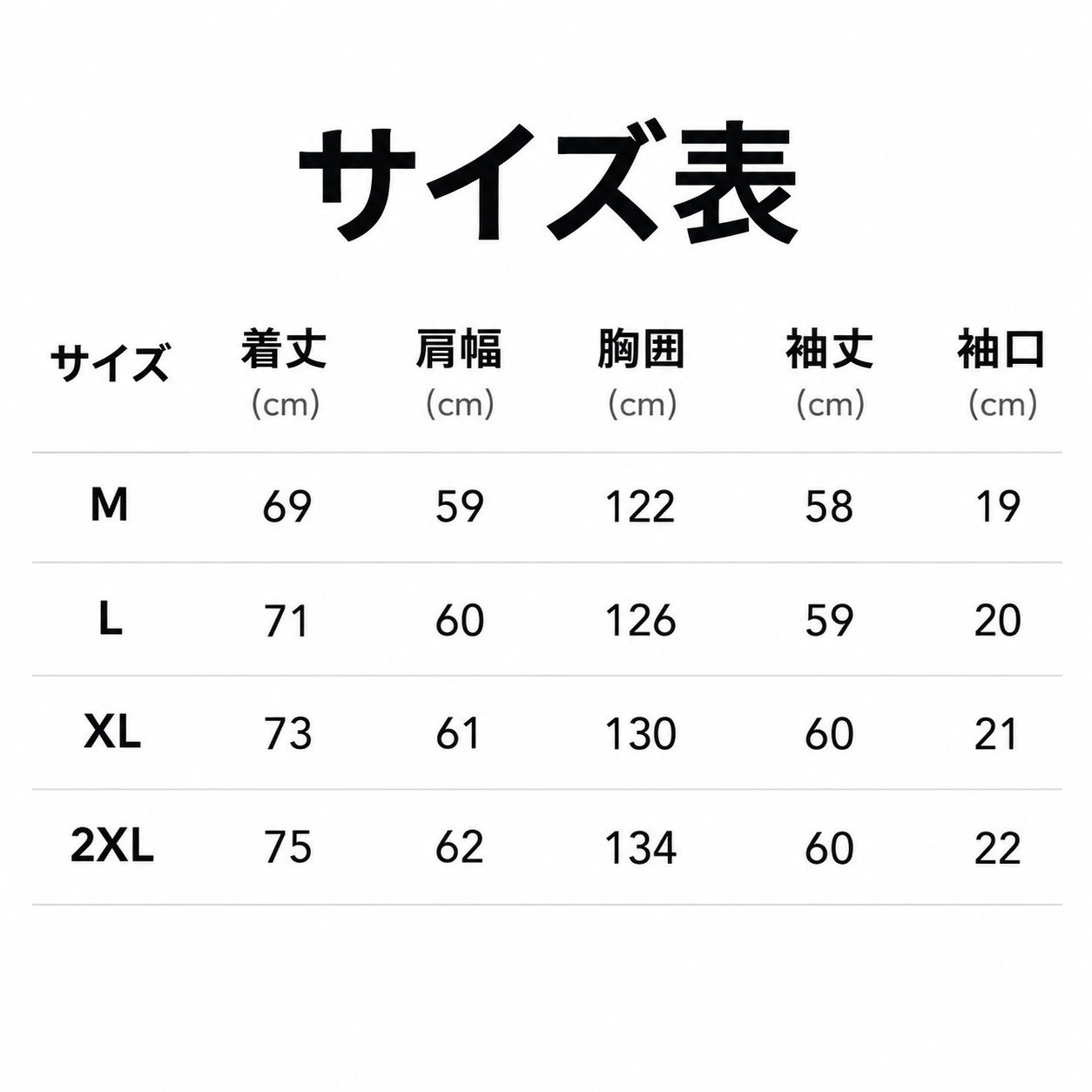【Chrome Hearts】クロムハーツ 新作ジャケット