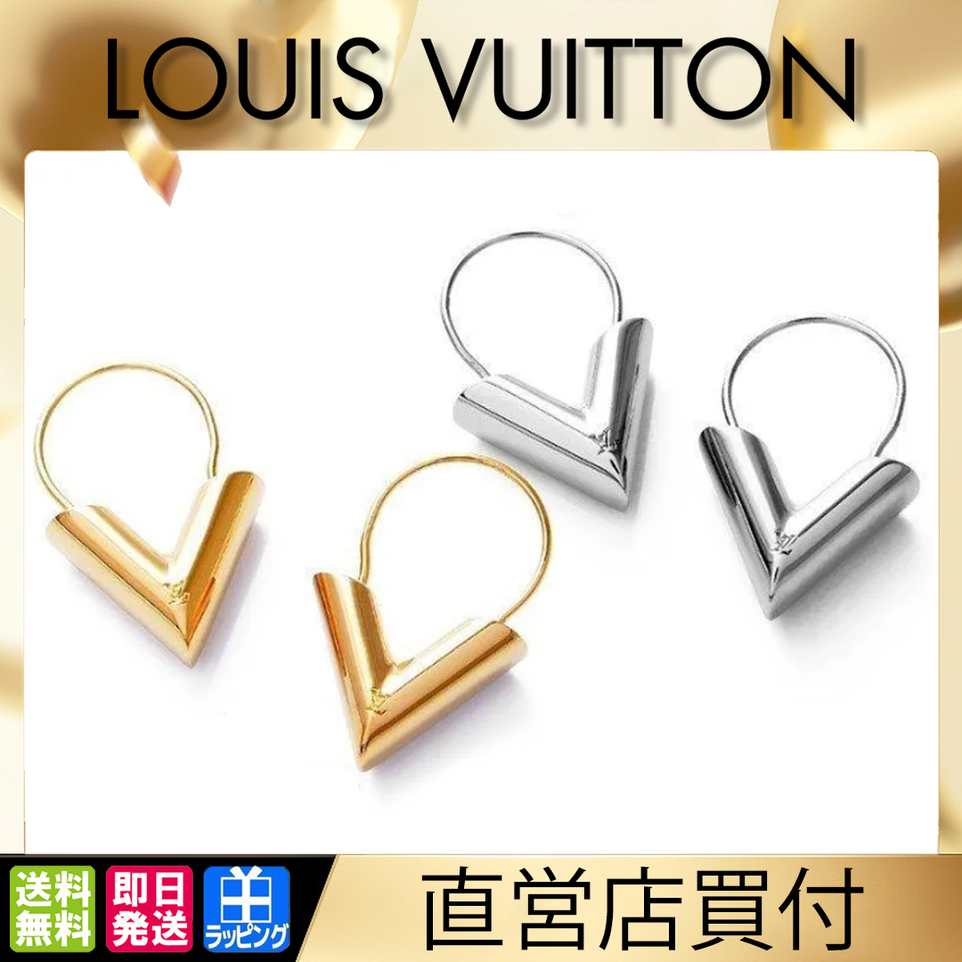 【国内発送/直営店】ピアス エセンシャルV ラッピング付き ギフト プレゼント 新品 正規品