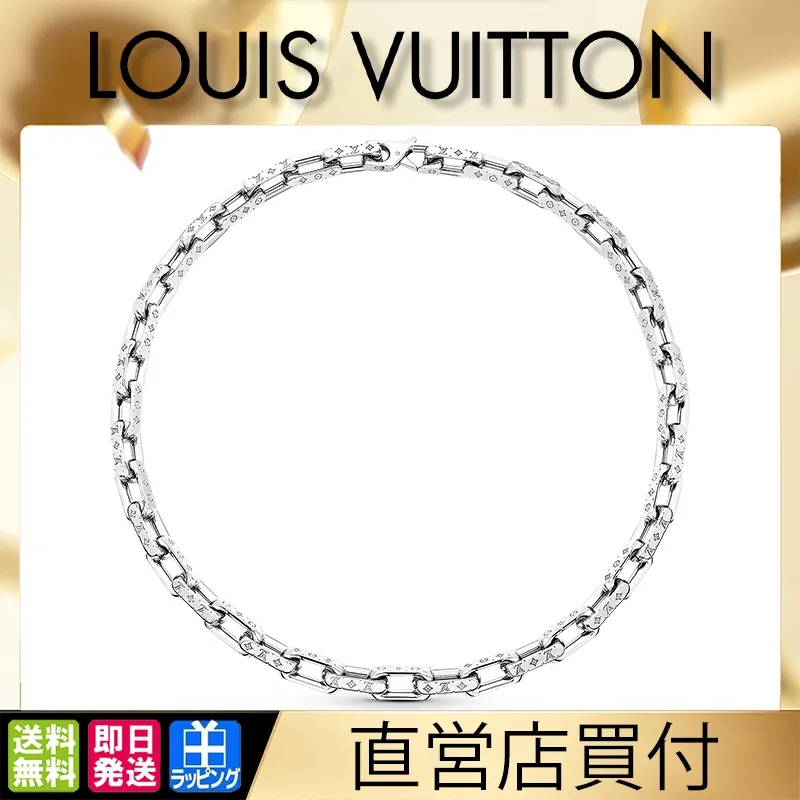 【国内発送/直営店】ネックレス BTS 防弾少年団 のジョングク着用 ♪ 完売必至 ★コリエ チェーン モノグラム