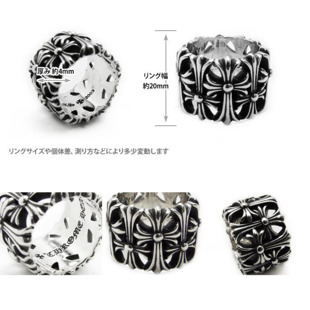 [Copy]【CHROME HEARTS/クロムハーツ】クロムハーツ ナローVバンドリング BSフレア