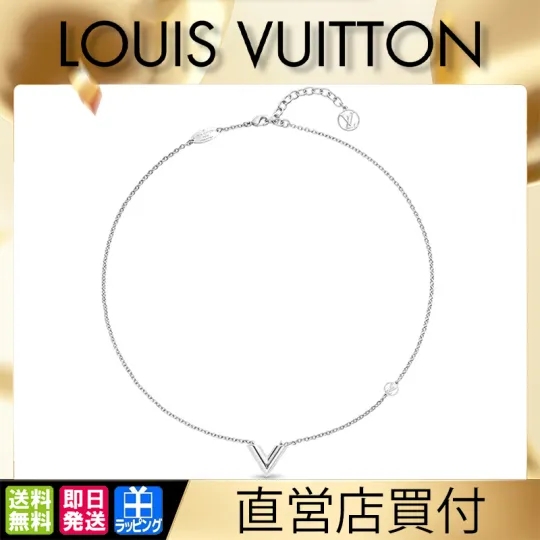 【国内発送/直営店】ネックレス 平野紫耀さん着用！M61083 アクセサリー LV ペンダント ・エセンシャルV 専用箱付き