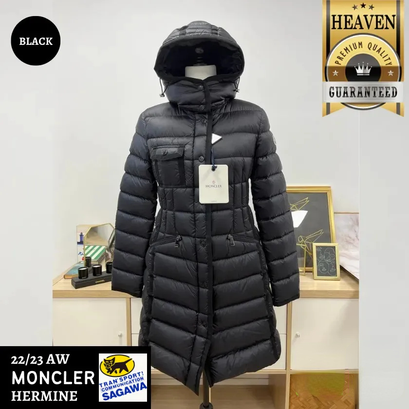 【MONCLER★モンクレール】HERMINE ダウンジャケット