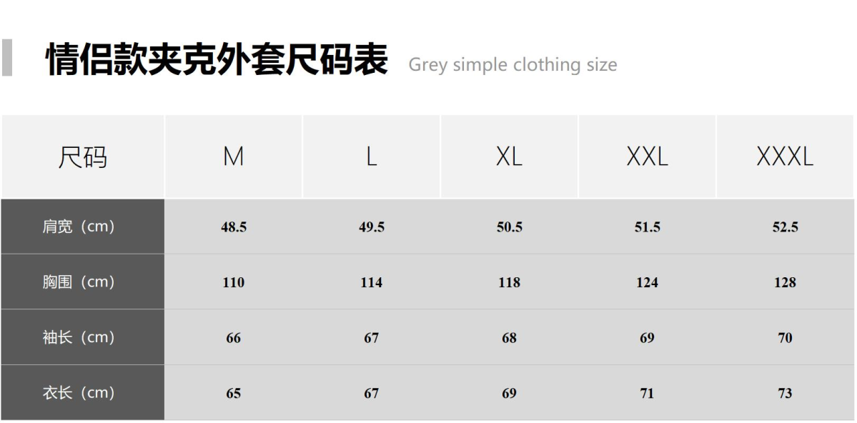 MONCLERアメリカンスタイルのスポーツフードジャケット、春と秋の防寒の新しいスタイル