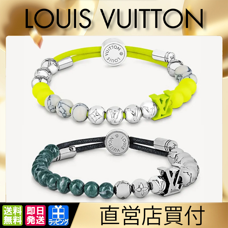 【国内発送/直営店】ブラスレ・モノグラム ビーズ