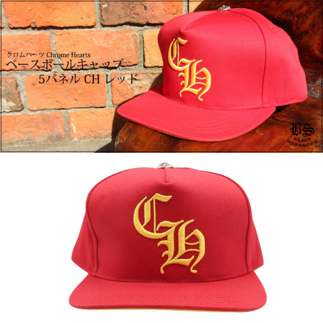 Chrome Heartsクロムハーツ ベースボールキャップ 5パネル CH レッド