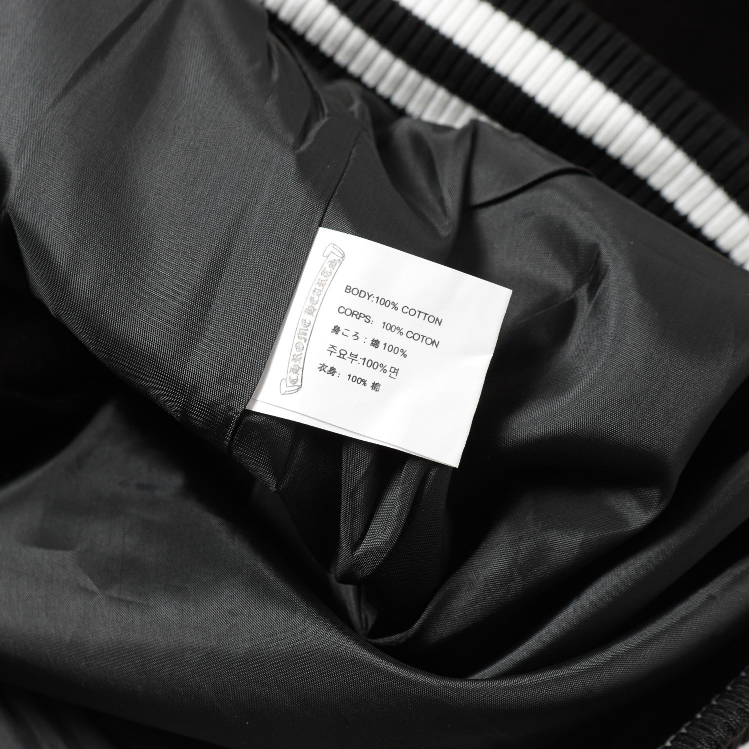 【Chrome Hearts】クロムハーツ クロス刺繍 レザースリーブ ブラック バーシティジャケット（スタジャン） ストリートスタイル