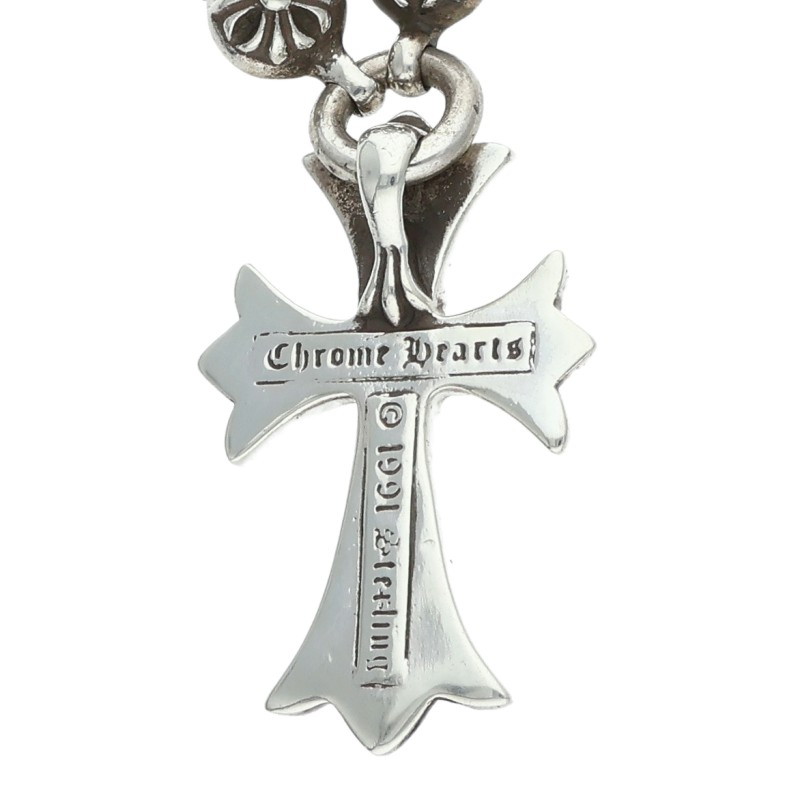 Chrome Hearts Silver Necklace #1 CRSBL CHN SML CH CRS/Cross Ball