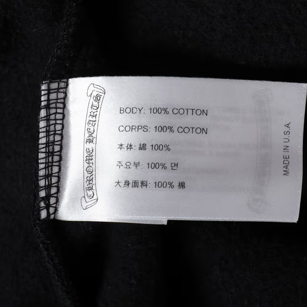 クロムハーツ ホースシュー パーカー コットン  ブラック×シルバー オンライン限定