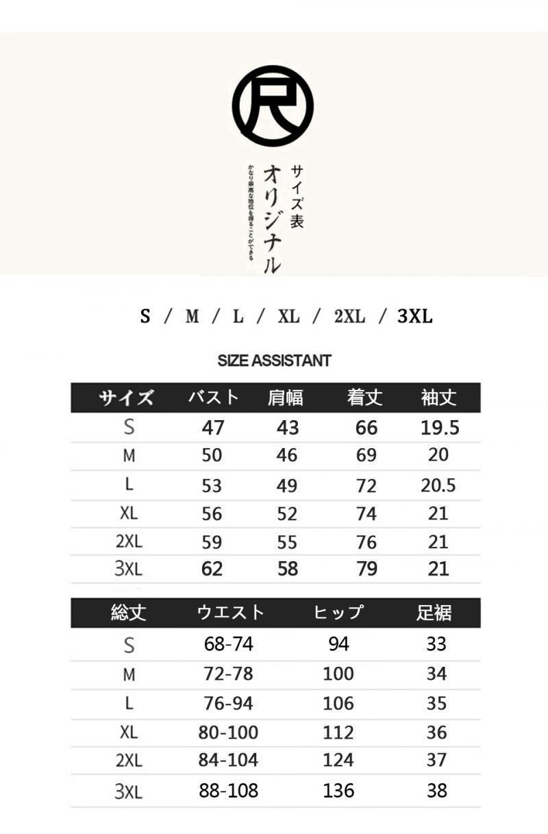 【The North Face × Supreme】【全国送料無料】数量限定発売  ダウンジャケット