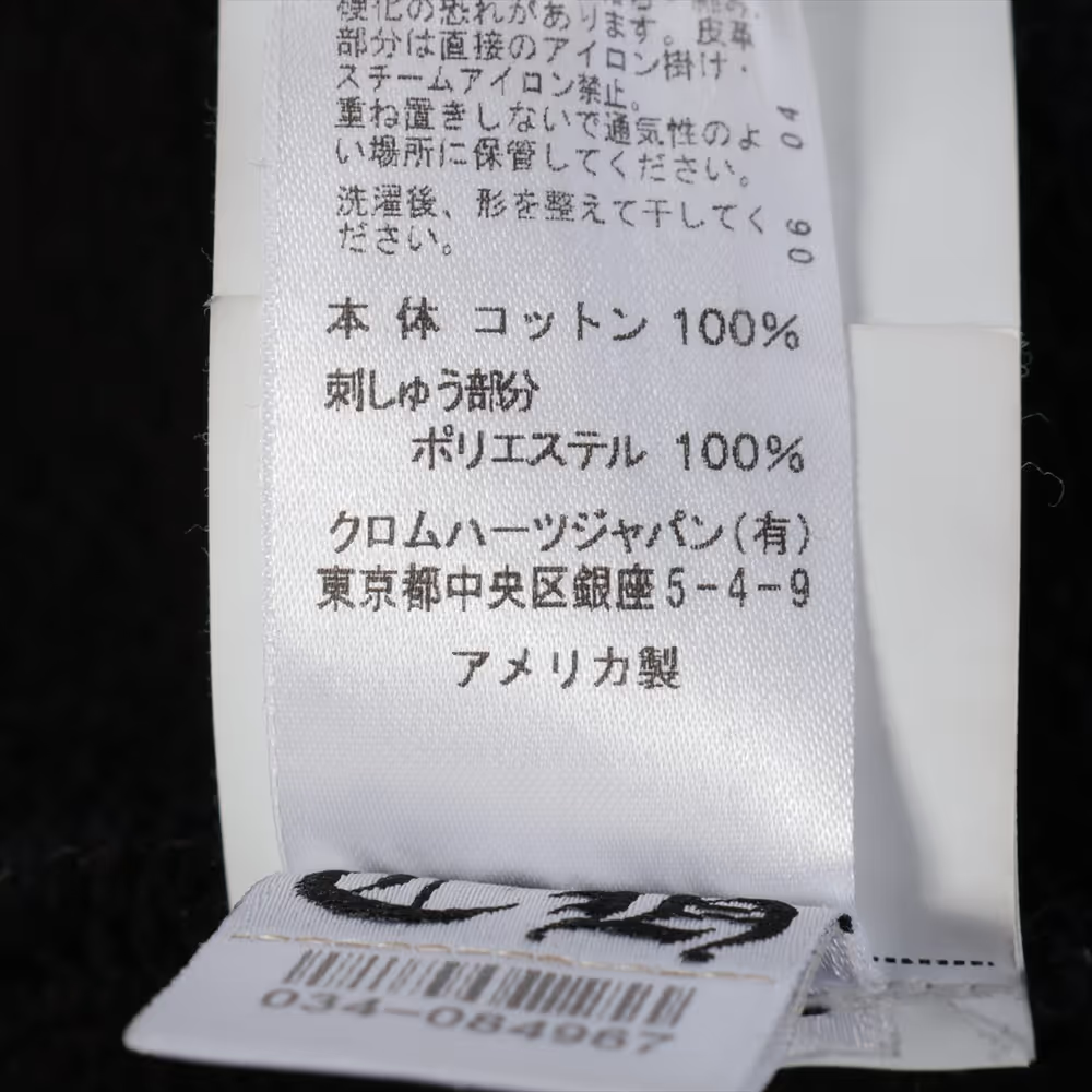 クロムハーツ パーカー コットン  ブラック SAILIN ON セメタリークロス刺繍