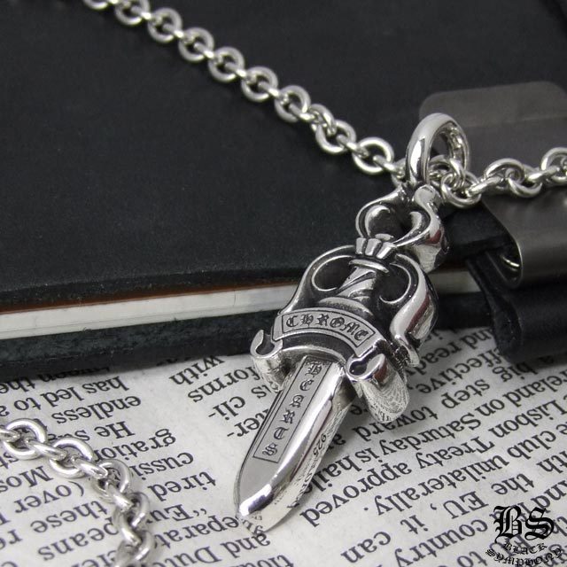 クロムハーツ ネイルリング CHプラス フラット  ネックレス