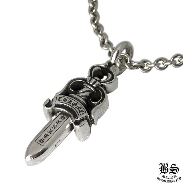 クロムハーツ ネイルリング CHプラス フラット  ネックレス