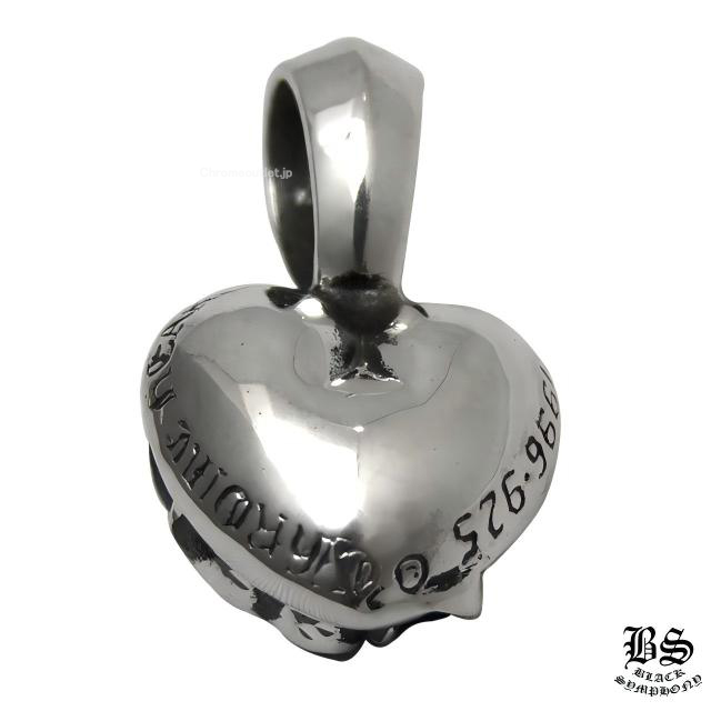 クロムハーツ ハートペンダント ベイル