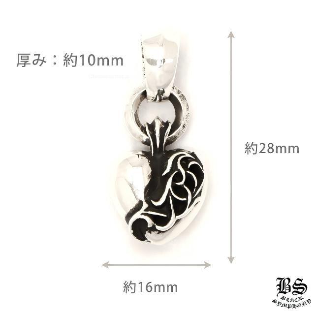 クロムハーツ ハートペンダント with プレーンベイル