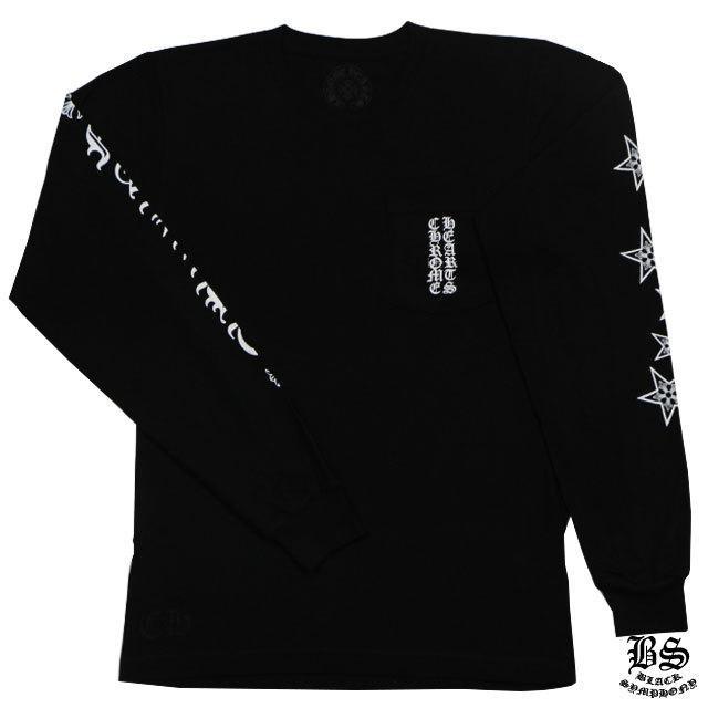 クロムハーツ ロングTシャツ ホースシュー&スター ブラック