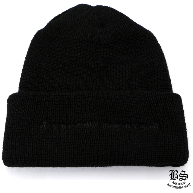 クロムハーツ ウールワッチキャップ CHプラス ブラック