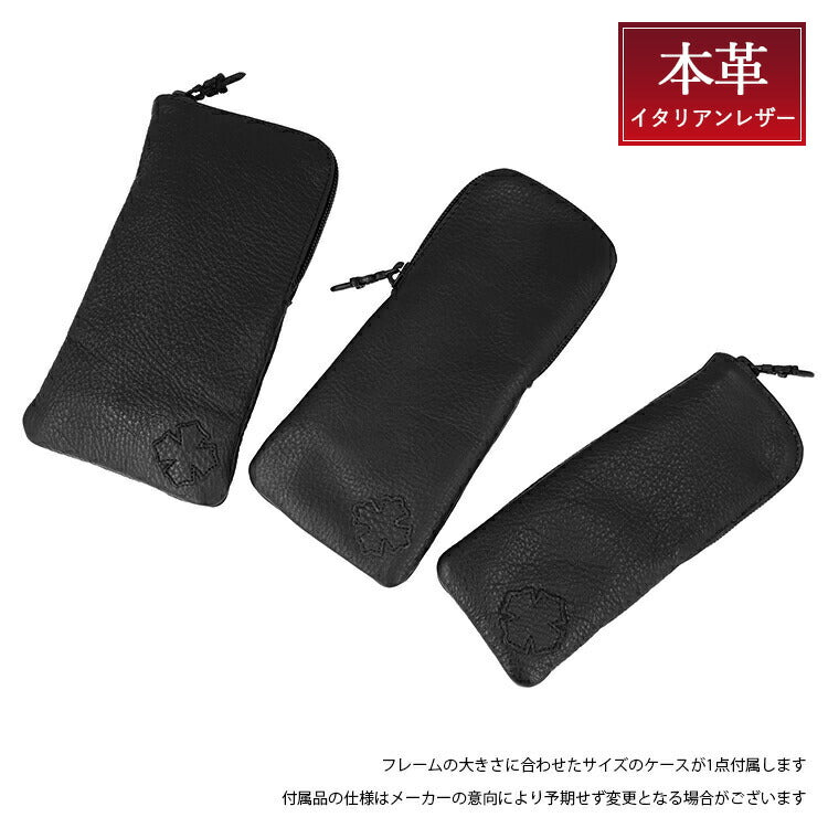 【選べる15色 ライトカラーレンズ】クロムハーツ ライトカラー サングラス CHROME HEARTS SEE YOU IN TEA MBK 53 ウェリントン型 メンズ レディース アウトドア 運転 ドライブ レジャー UVカット 伊達 メガネ 眼鏡-サングラスハウス プラス