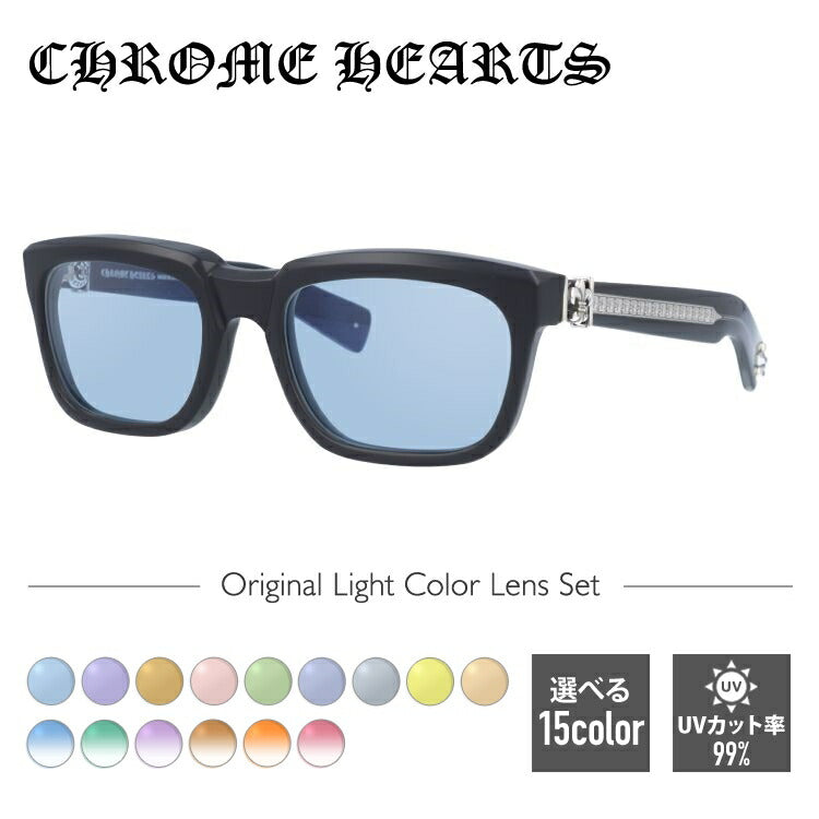 【選べる15色 ライトカラーレンズ】クロムハーツ ライトカラー サングラス CHROME HEARTS SEE YOU IN TEA MBK 53 ウェリントン型 メンズ レディース アウトドア 運転 ドライブ レジャー UVカット 伊達 メガネ 眼鏡-サングラスハウス プラス